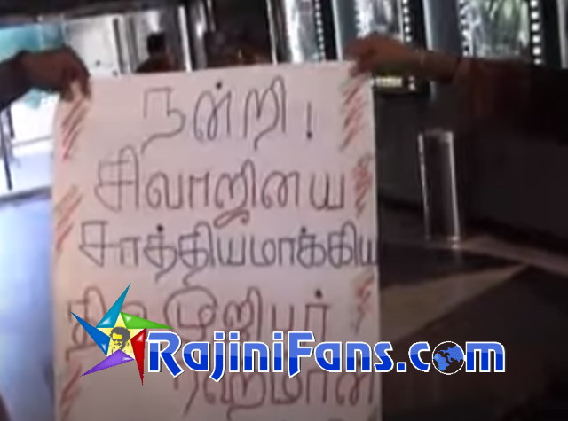 Thailand & Bangkok : Sivaji The Boss FDFS Celebrations