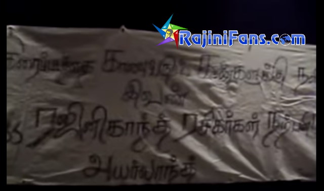 Western Countries - Sivaji Movie FDFS Celebrations