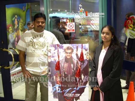 Western Countries - Sivaji Movie FDFS Celebrations
