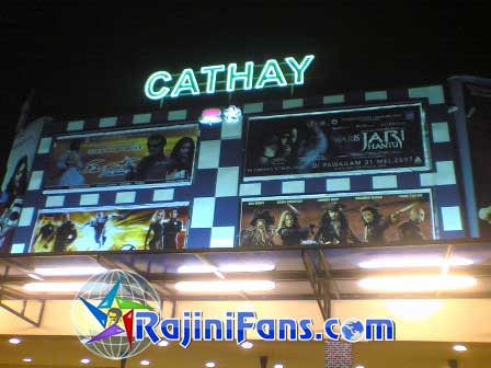 Malaysia : Sivaji The Boss FDFS Celebrations