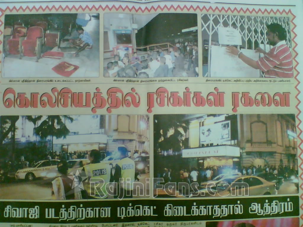 Malaysia : Sivaji The Boss FDFS Celebrations