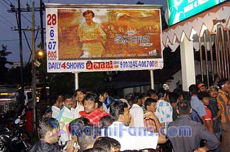 Other States in India : Sivaji The Boss Movie FDFS Celebrations