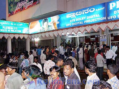 Other States in India : Sivaji The Boss Movie FDFS Celebrations