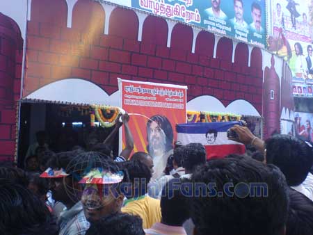 Other States in India : Sivaji The Boss Movie FDFS Celebrations