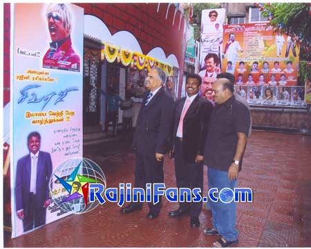 Other States in India : Sivaji The Boss Movie FDFS Celebrations