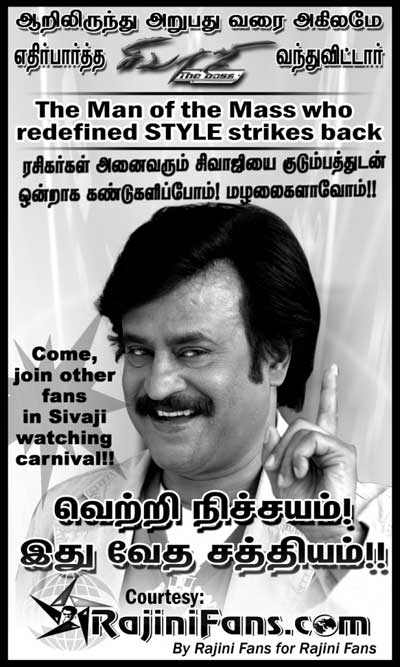 Singapore : Sivaji The Boss FDFS Celebrations