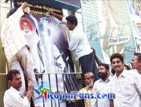 Tamil Nadu : Sivaji The Boss FDFS Celebrations