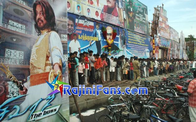 Tamil Nadu : Sivaji The Boss FDFS Celebrations