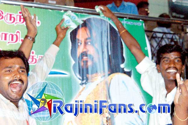 Tamil Nadu : Sivaji The Boss FDFS Celebrations