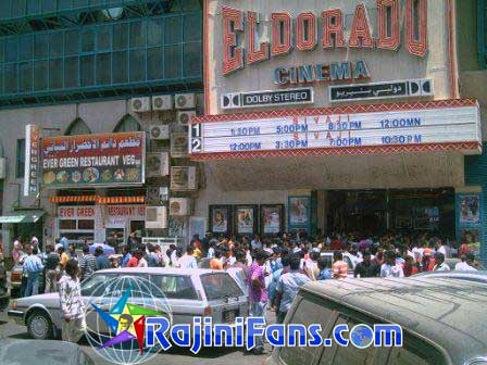 Middle East : Sivaji The Boss Movie FDFS Celebrations