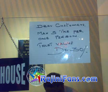 Middle East : Sivaji The Boss Movie FDFS Celebrations