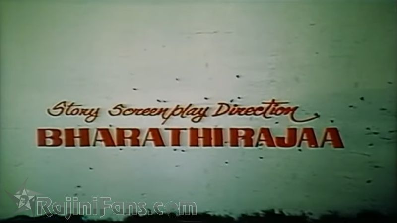 16 Vaythinelle Movie Title Card Collections Title Card 29