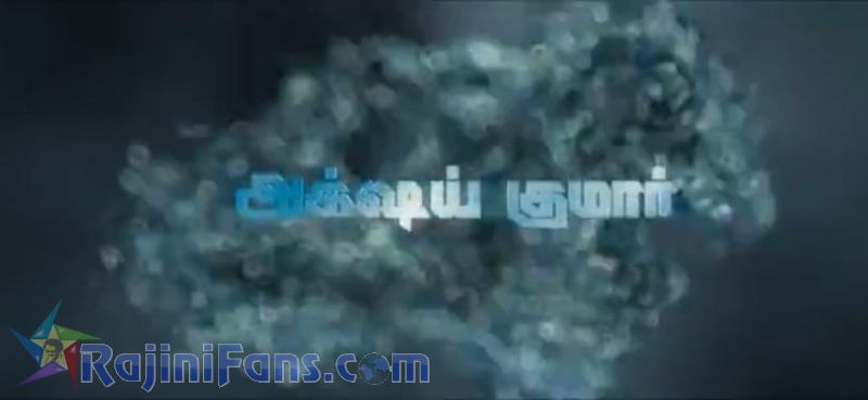 2.0 Movie Title Card Collections Title Card 12