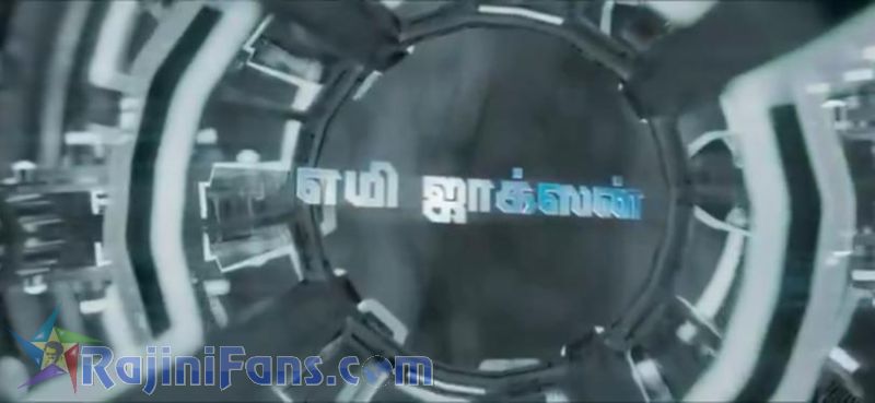 2.0 Movie Title Card Collections Title Card 13