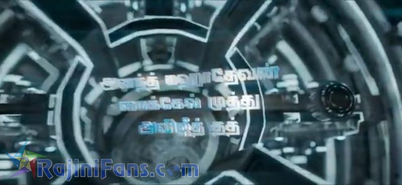 2.0 Movie Title Card Collections Title Card 16