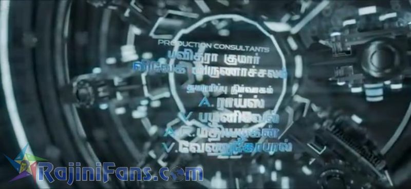 2.0 Movie Title Card Collections Title Card 17