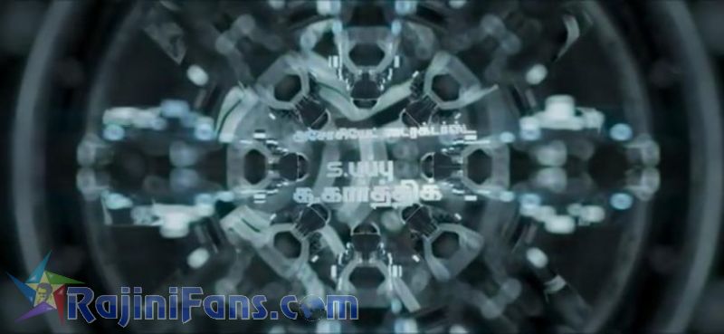 2.0 Movie Title Card Collections Title Card 21