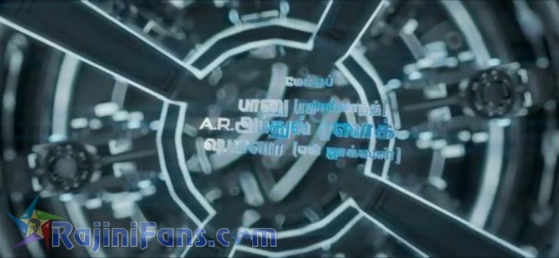 2.0 Movie Title Card Collections Title Card 25