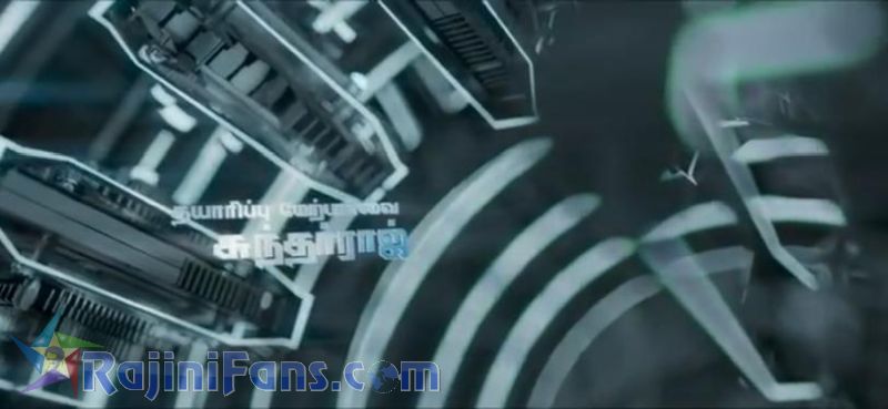 2.0 Movie Title Card Collections Title Card 26