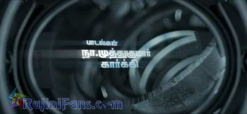 2.0 Movie Title Card Collections Title Card 27