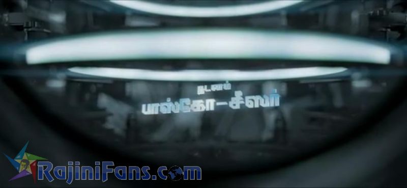 2.0 Movie Title Card Collections Title Card 28
