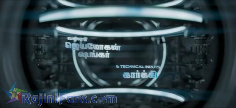 2.0 Movie Title Card Collections Title Card 38