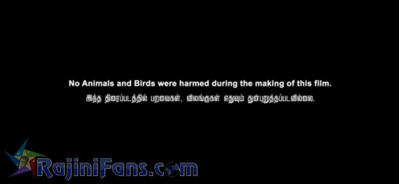 2.0 Movie Title Card Collections Title Card 4