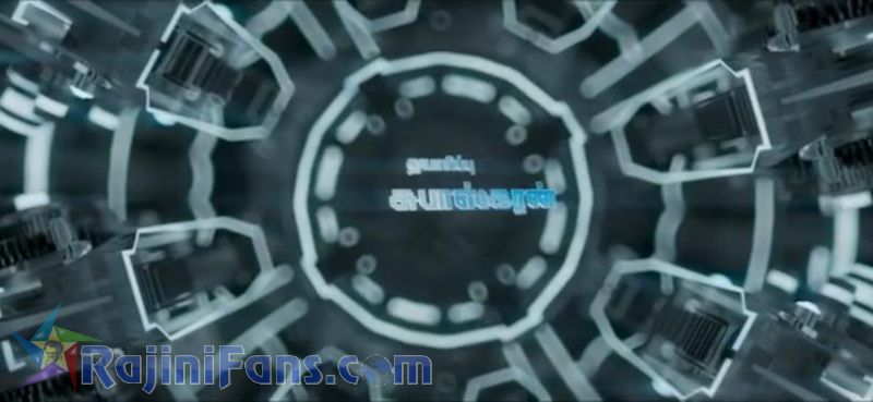 2.0 Movie Title Card Collections Title Card 44