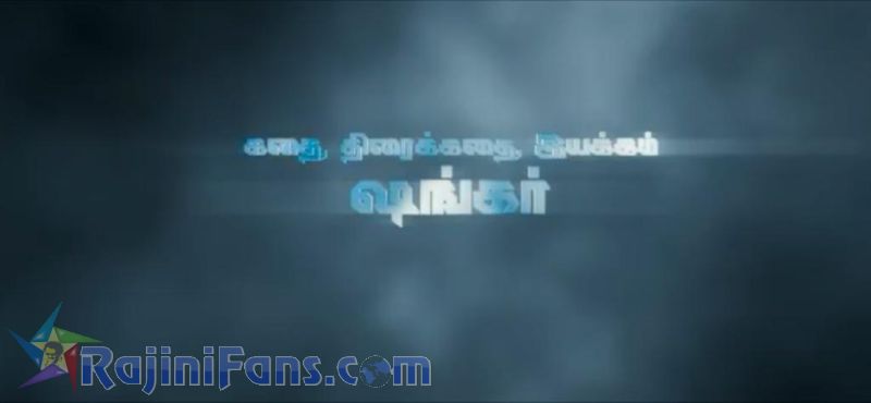 2.0 Movie Title Card Collections Title Card 46