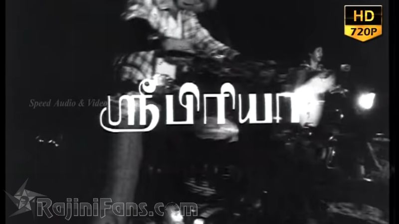 Aadu Puli Aatam Movie Title Card Collections Title Card 11