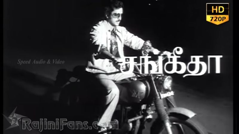 Aadu Puli Aatam Movie Title Card Collections Title Card 12