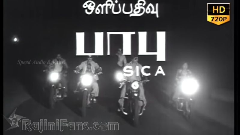 Aadu Puli Aatam Movie Title Card Collections Title Card 39