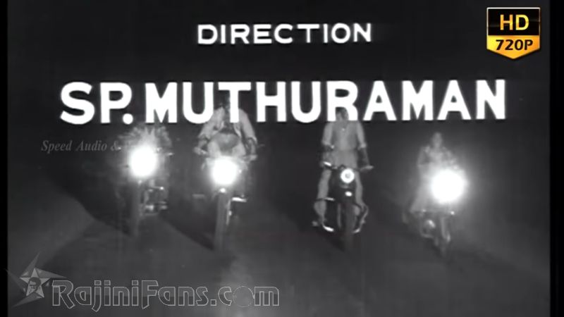 Aadu Puli Aatam Movie Title Card Collections Title Card 44