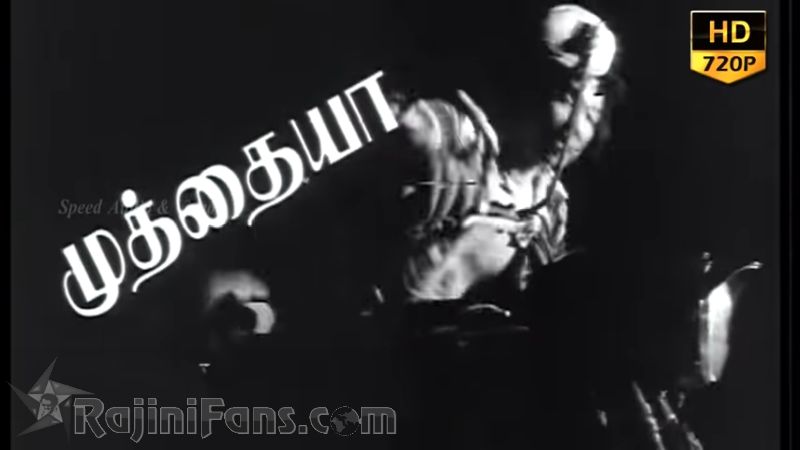Aadu Puli Aatam Movie Title Card Collections Title Card 9