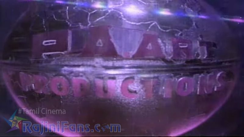 Aarulirunthu Arupathuvarai Movie Title Card Collections Title Card 2