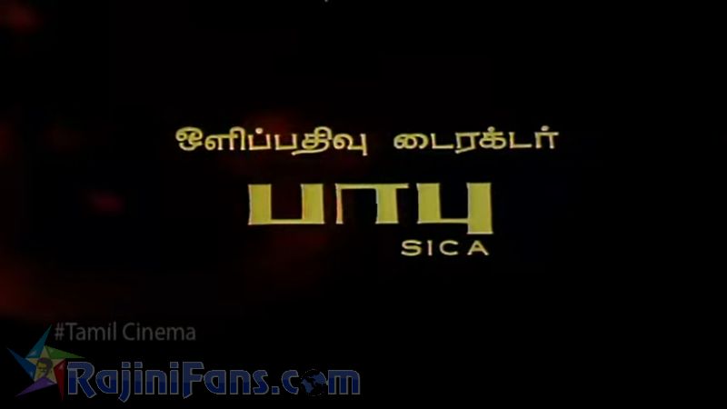 Aarulirunthu Arupathuvarai Movie Title Card Collections Title Card 38