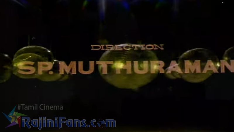 Aarulirunthu Arupathuvarai Movie Title Card Collections Title Card 42