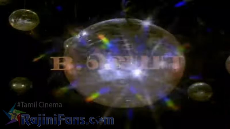 Aarulirunthu Arupathuvarai Movie Title Card Collections Title Card 8