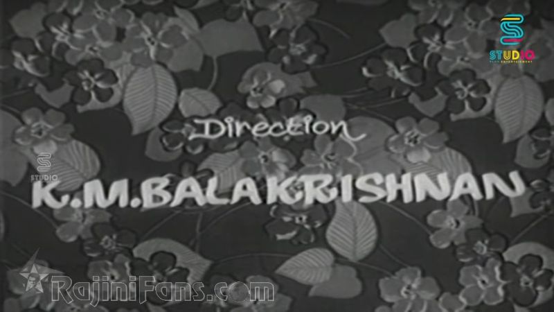 AAaru Pushbangal Movie Title Card Collections Title Card 29