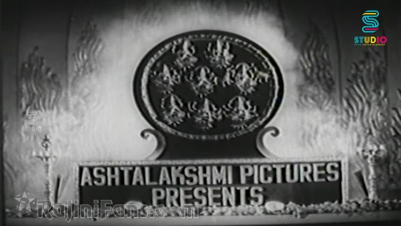 AAaru Pushbangal Movie Title Card Collections Title Card 3