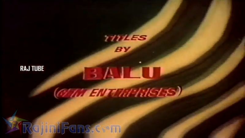 Aayiram Jemangal Movie Title Card Collections Title Card 26