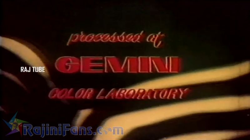 Aayiram Jemangal Movie Title Card Collections Title Card 27