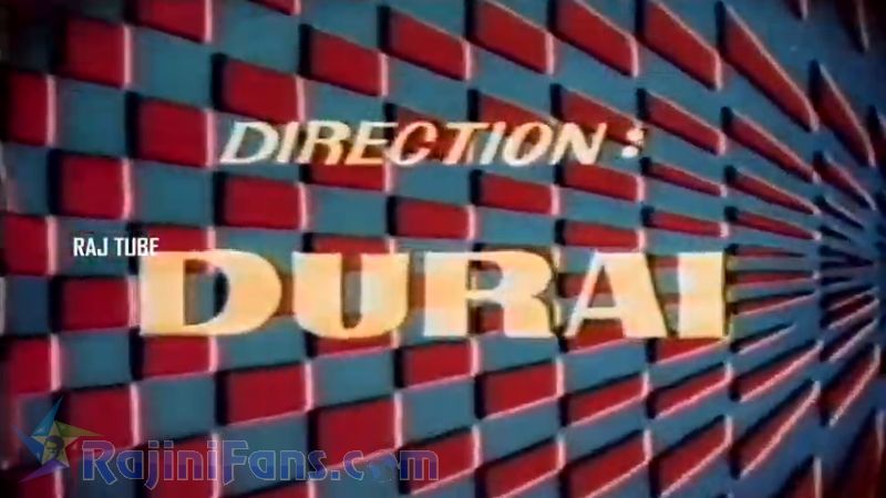 Aayiram Jemangal Movie Title Card Collections Title Card 35