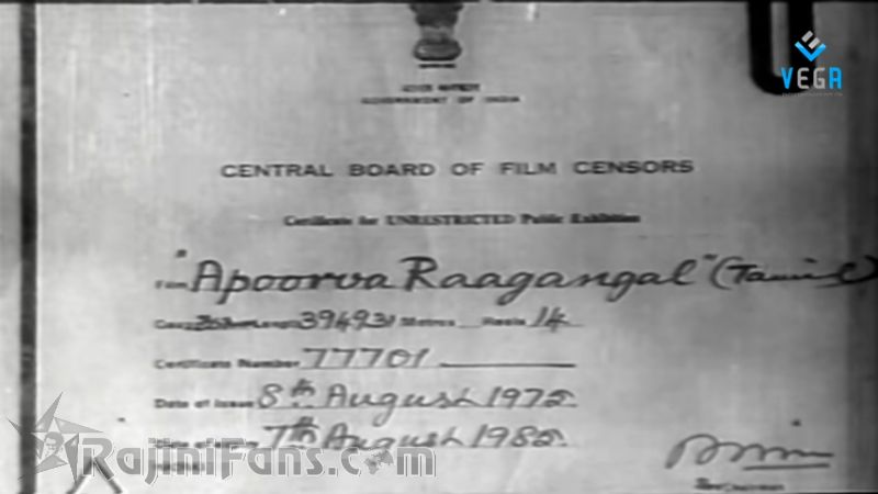 Aboorva Raagangal Movie Title Card Collections Title Card 1