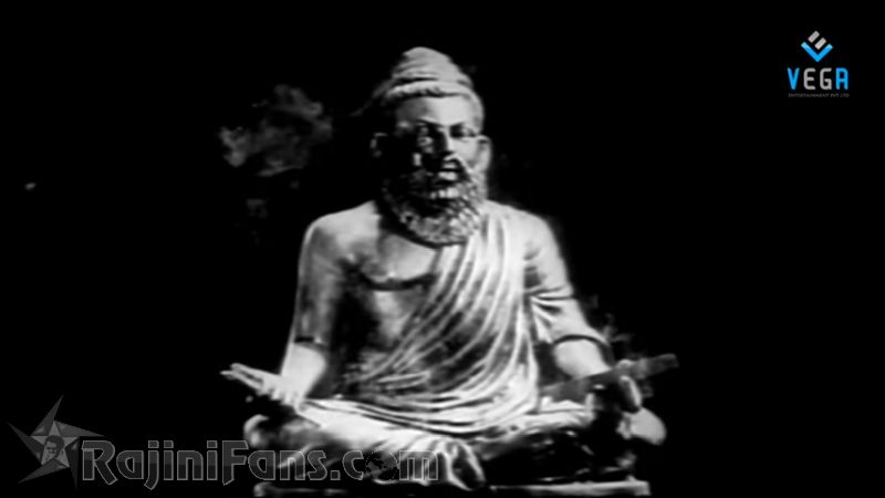 Aboorva Raagangal Movie Title Card Collections Title Card 2