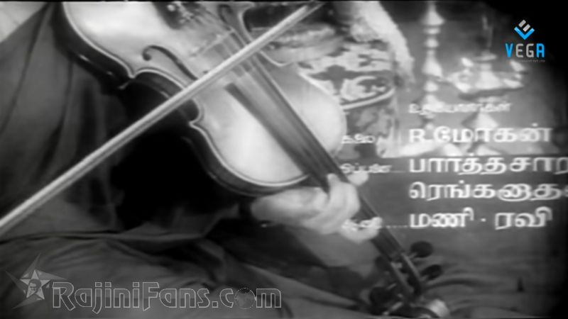 Aboorva Raagangal Movie Title Card Collections Title Card 26