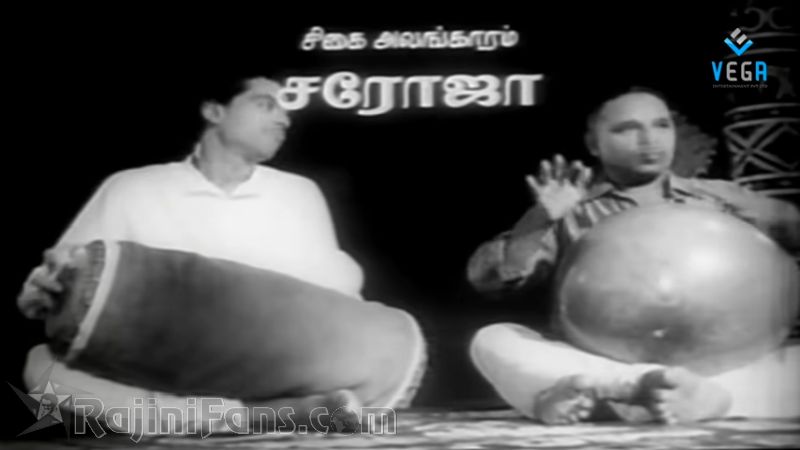 Aboorva Raagangal Movie Title Card Collections Title Card 27
