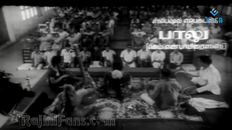 Aboorva Raagangal Movie Title Card Collections Title Card 32