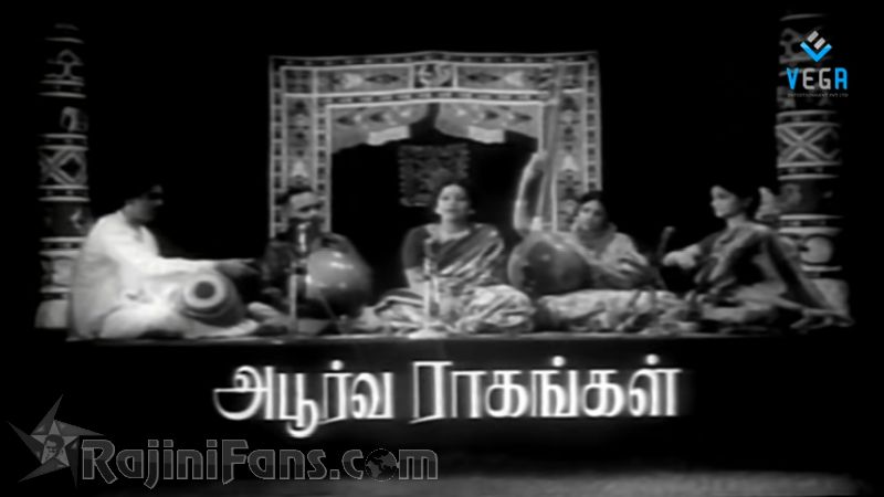 Aboorva Raagangal Movie Title Card Collections Title Card 6
