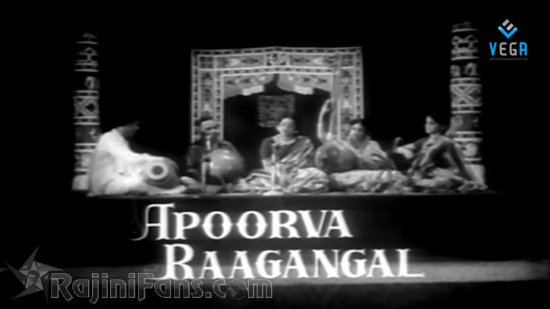 Aboorva Raagangal Movie Title Card Collections Title Card 7